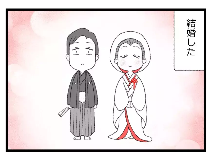 「不器用な彼を支えたい」祝福された結婚…思えばこの時が幸せの絶頂だった【母親ならすべてを許さないとダメですか？ Vol.21】