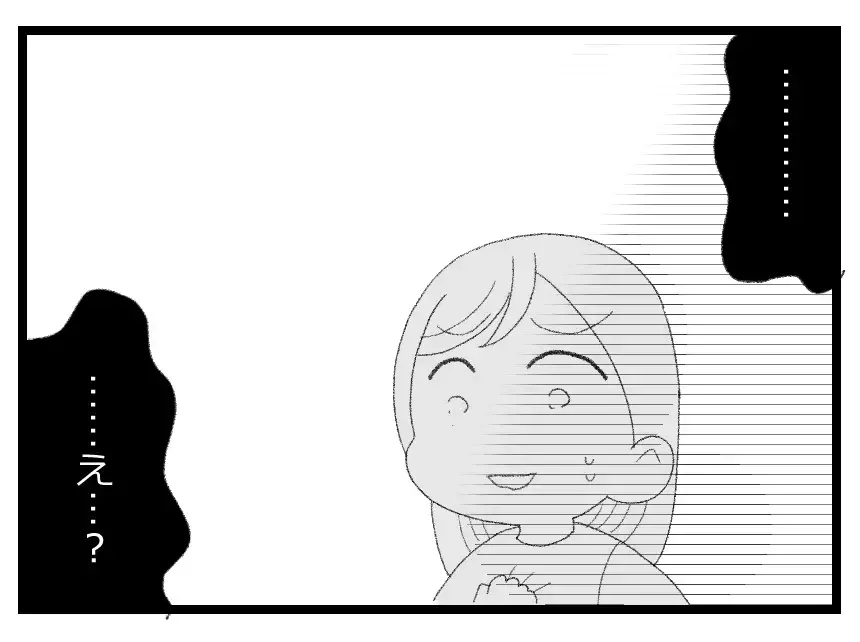激怒していたはずの夫が一変「俺が悪かった」→「不妊治療再開しよう」その笑顔が怖い【母親ならすべてを許さないとダメですか？ Vol.36】
