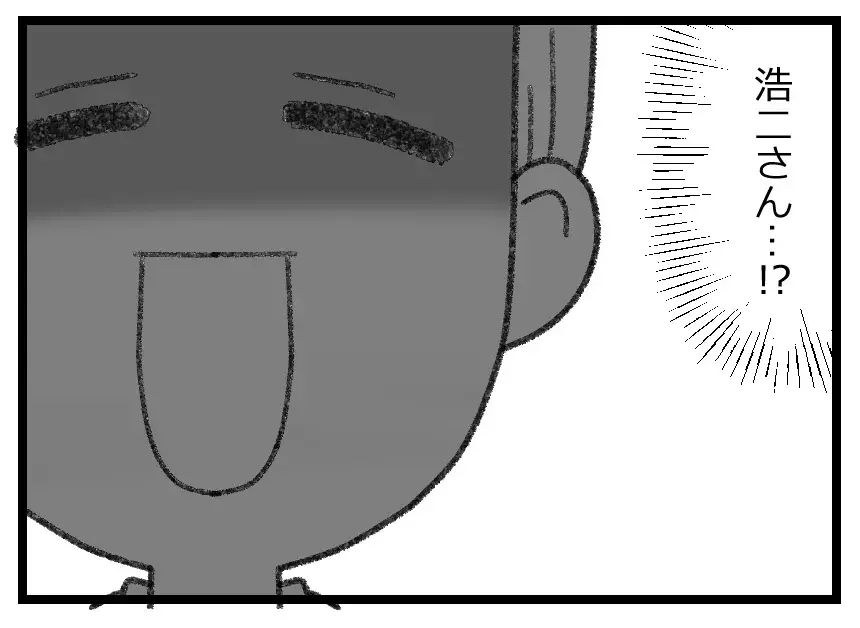 激怒していたはずの夫が一変「俺が悪かった」→「不妊治療再開しよう」その笑顔が怖い【母親ならすべてを許さないとダメですか？ Vol.36】