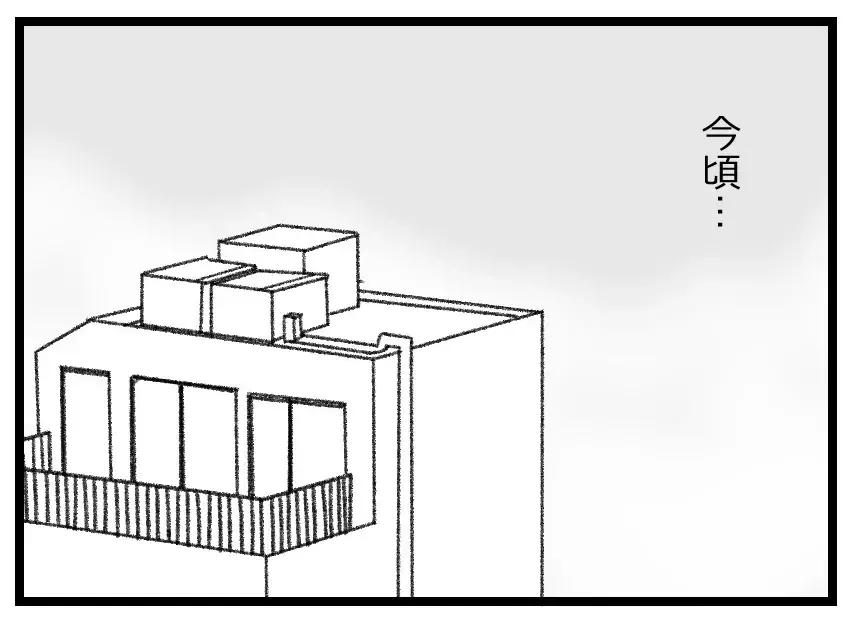 「子どものいない妻の身体に価値はない」夫が妊娠を喜んだのは夫婦のためでなく自分のためだった【母親ならすべてを許さないとダメですか？ Vol.50】