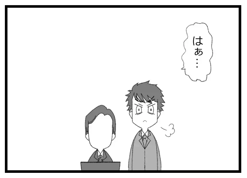 次期社長に粘着する「仕事のできないおじさん」…常務の正体を社員たちは知っていた【母親ならすべてを許さないとダメですか？ Vol.53】