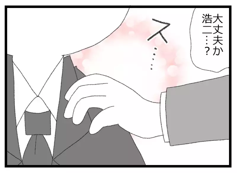 次期社長に粘着する「仕事のできないおじさん」…常務の正体を社員たちは知っていた【母親ならすべてを許さないとダメですか？ Vol.53】