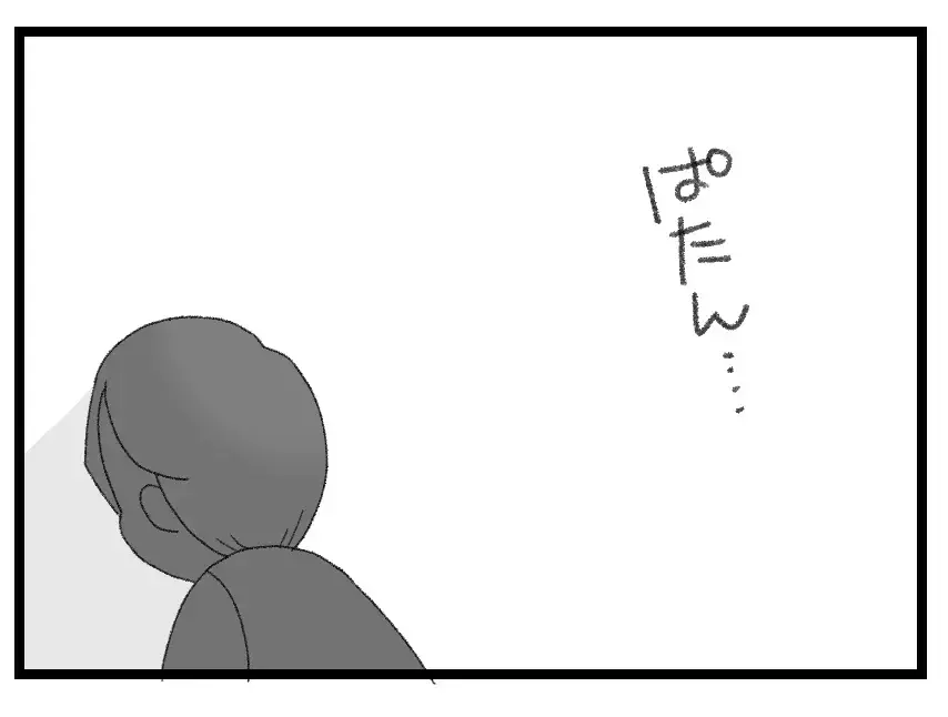 「なんで兄さんに庇われないといけなんだ」兄の優しさが闇堕ちした弟にはまぶしすぎて…【母親ならすべてを許さないとダメですか？ Vol.55】