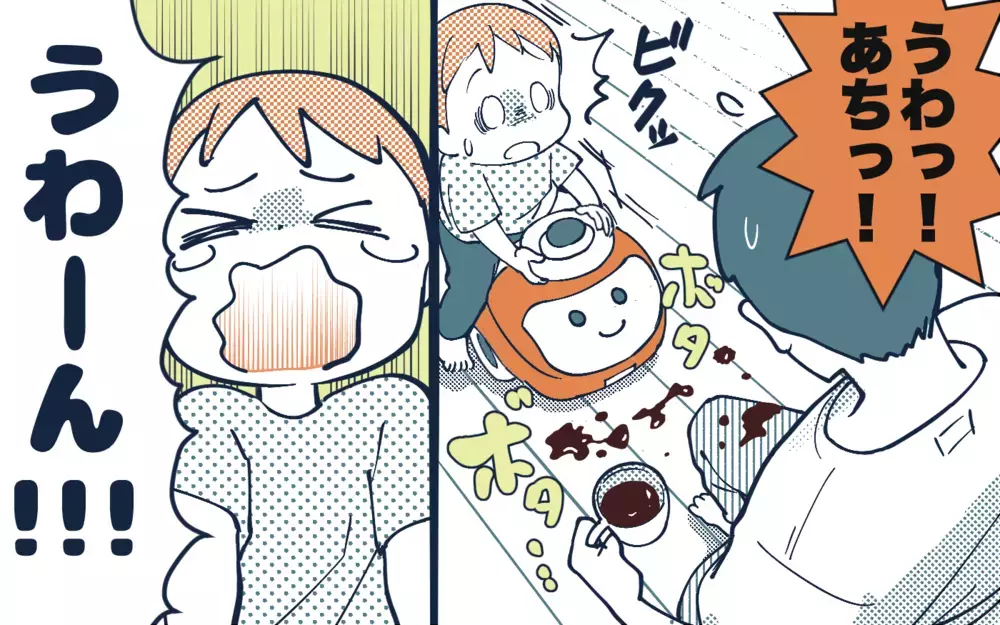 「俺を心配するべきでしょ!?」息子より俺を優先する夫にイラッとする！ 危機管理能力ゼロ夫に妻が正論を突きつけた結果…