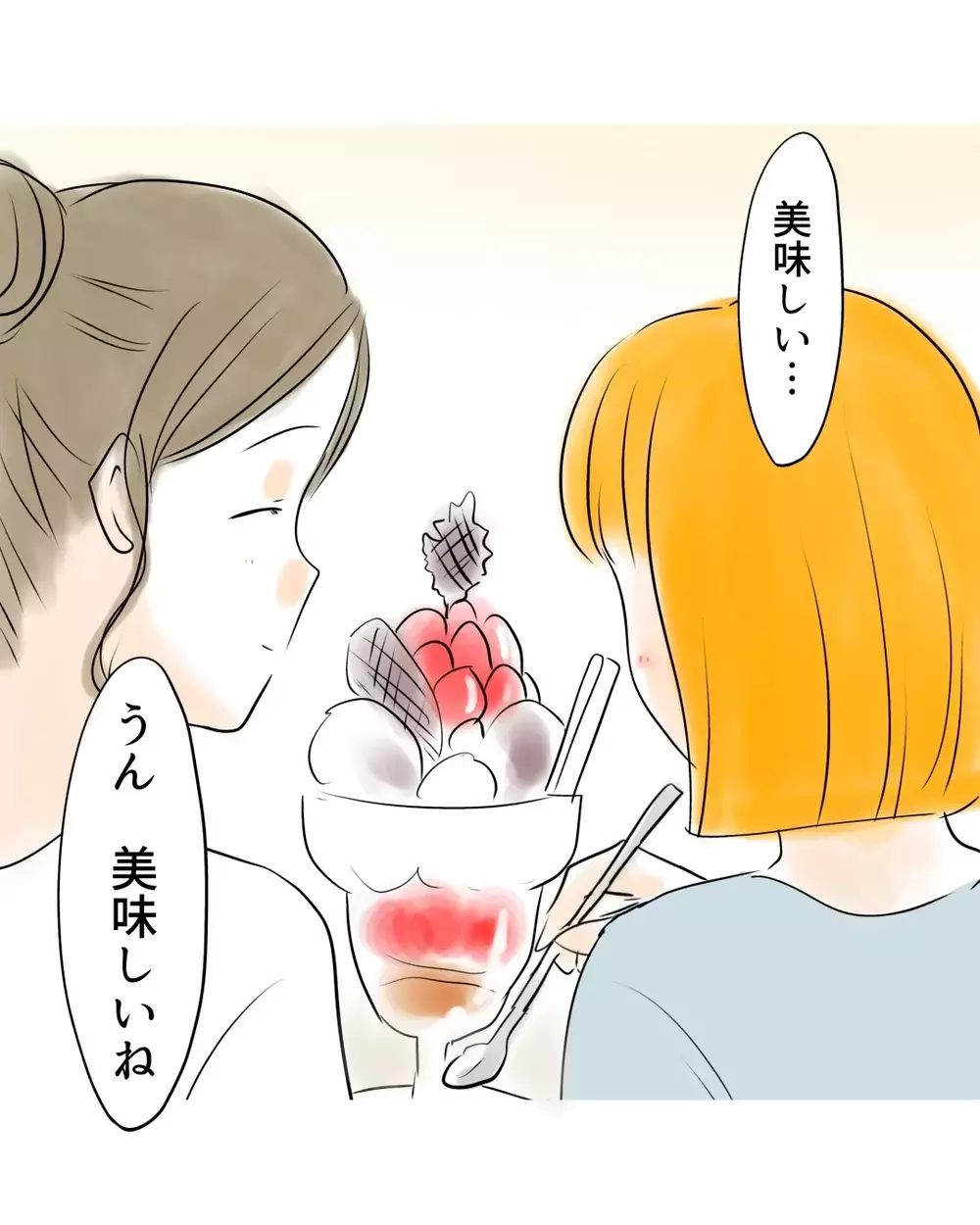 いくつになっても、我が子は小さなかわいい子…久しぶりの親子2人の時間【お宅のお子さんが万引きしました Vol.103】