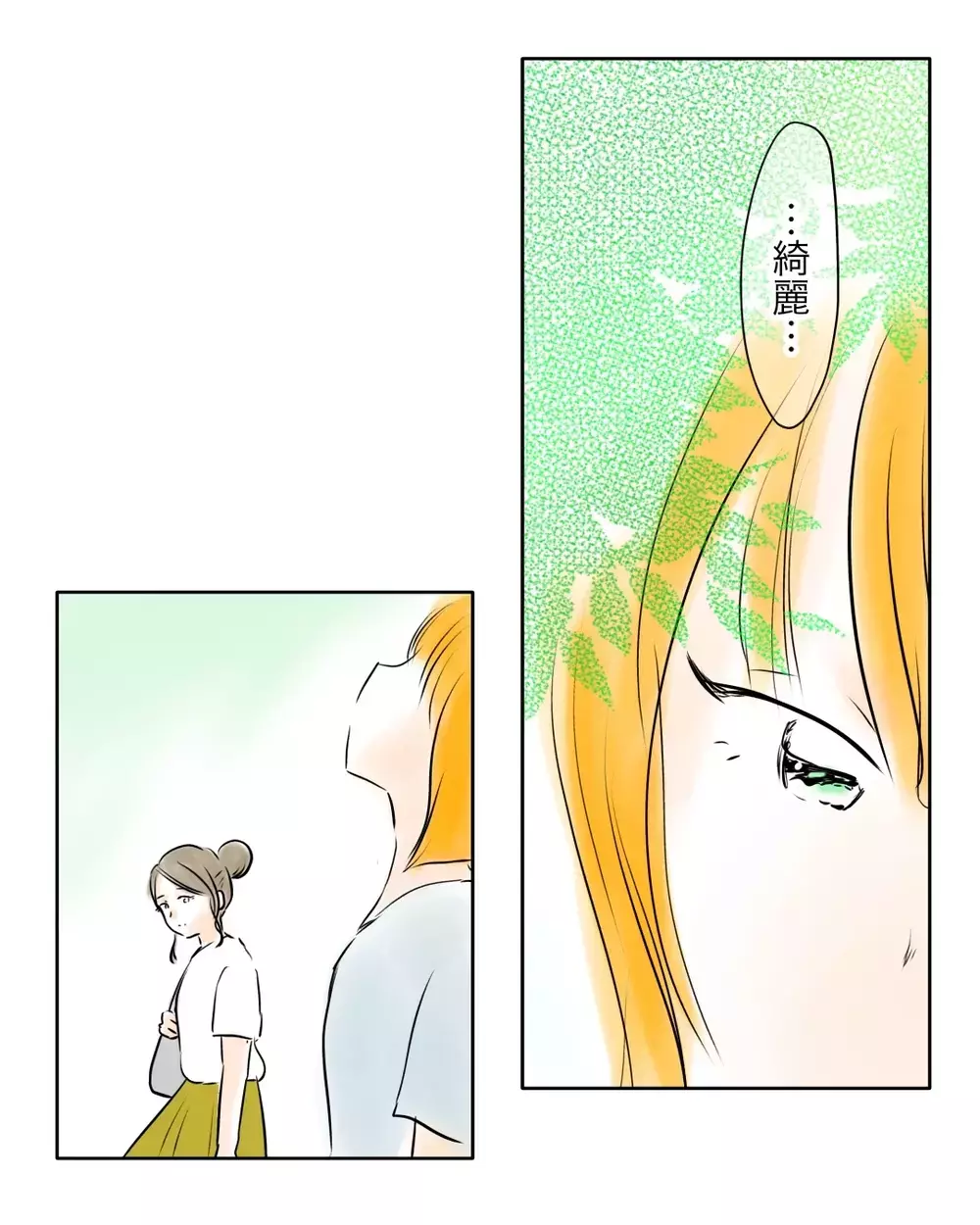 生きる意味が分からなくなる時もある…それでも娘に知ってもらいたい、母の願い【お宅のお子さんが万引きしました Vol.104】