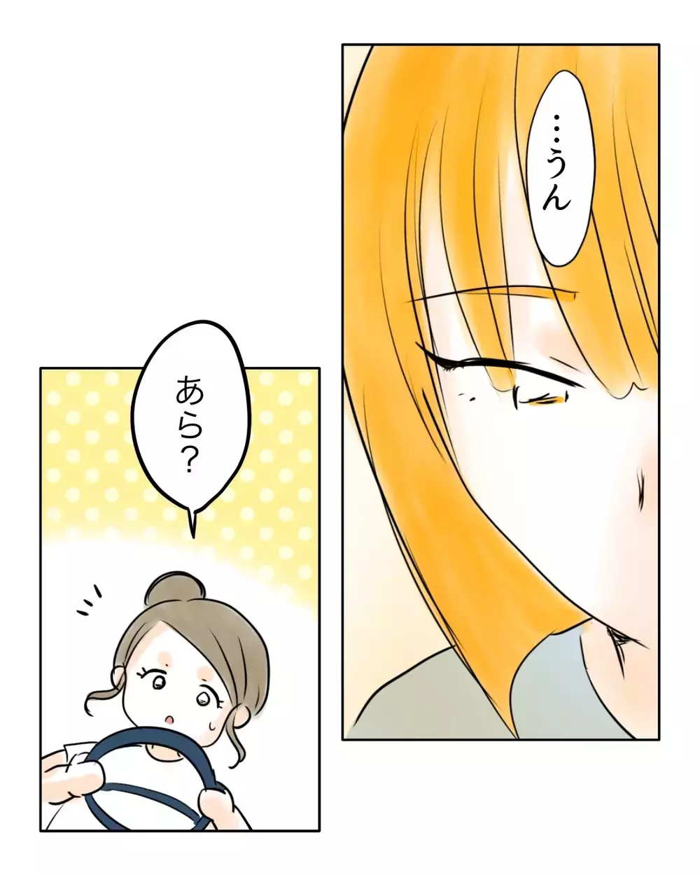 思いつめた顔で家の前で待ち伏せ!?　悪口言ってたはずのクラスメイトの謎の行動【お宅のお子さんが万引きしました Vol.107】