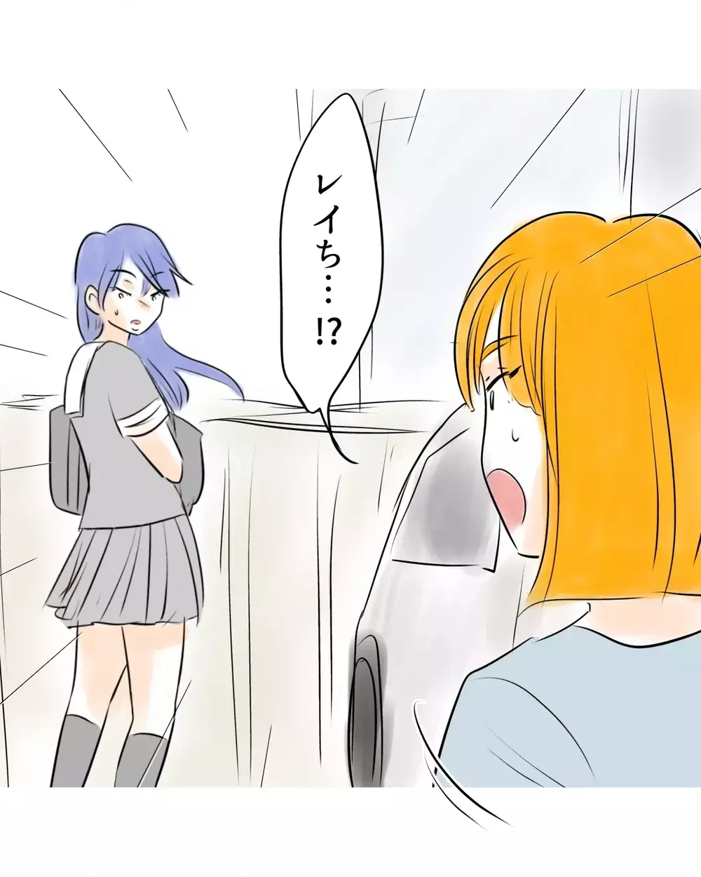 思いつめた顔で家の前で待ち伏せ!?　悪口言ってたはずのクラスメイトの謎の行動【お宅のお子さんが万引きしました Vol.107】