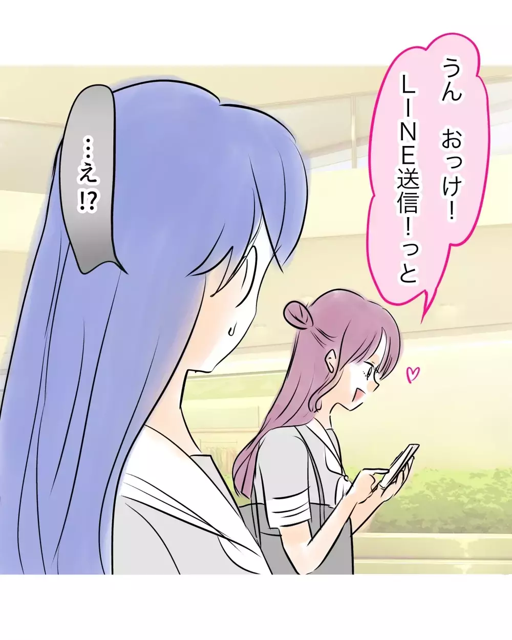 「万引きなんかする子じゃない」最初から見抜いてたのに…なんでこんなことに？【お宅のお子さんが万引きしました Vol.116】