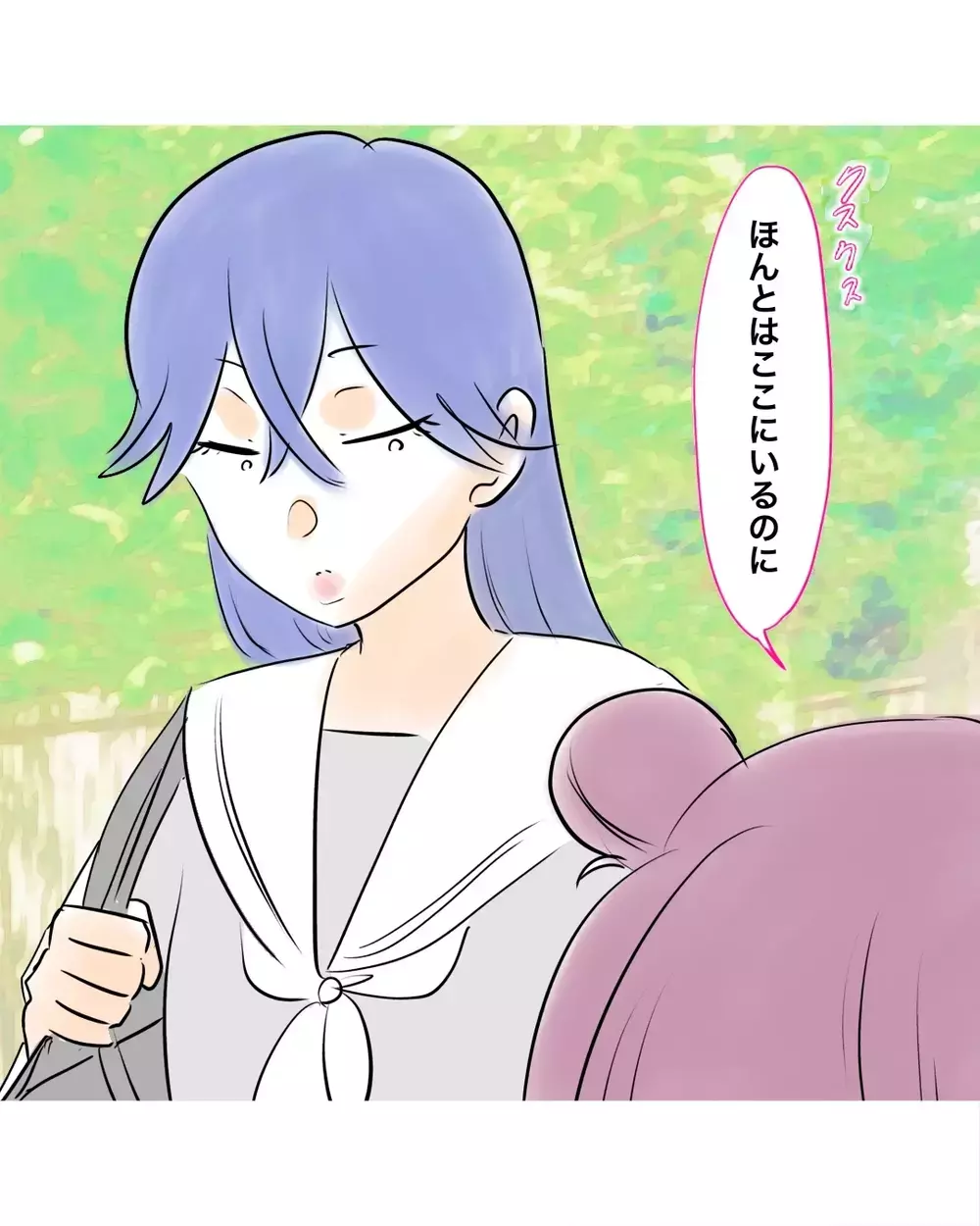 真犯人はあなた!?　不敵な笑みにつのる、新たな疑惑【お宅のお子さんが万引きしました Vol.117】