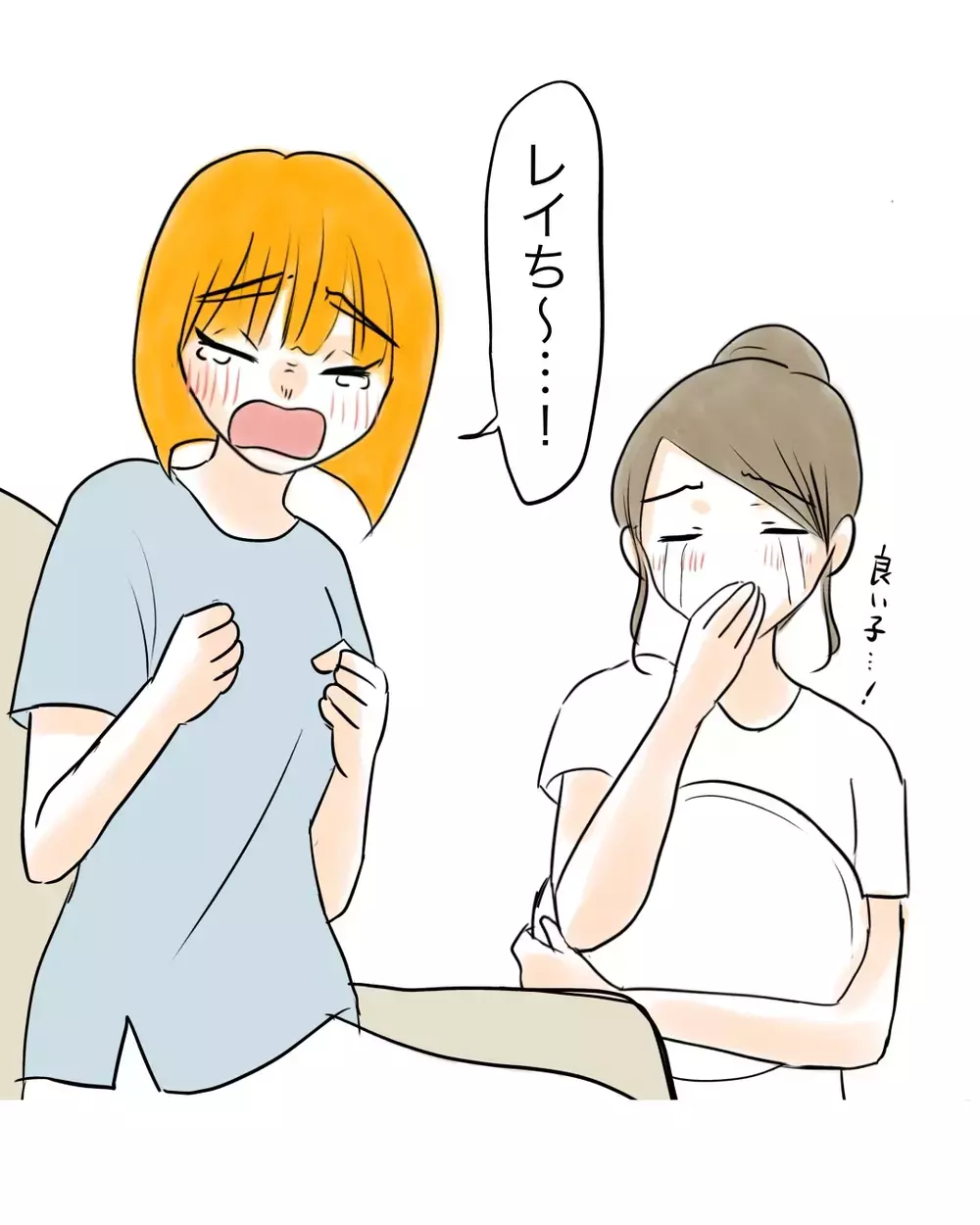 「この状況を打開しよう」八方ふさがりの状況に1本の連絡が…【お宅のお子さんが万引きしました Vol.124】