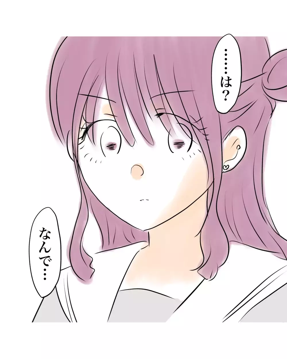 「だる」トドメをさしたと思ったのに、登校して来ると思わなかった…【お宅のお子さんが万引きしました Vol.132】