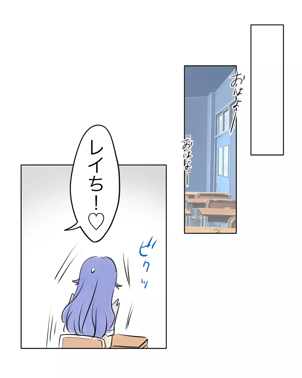 「私が真犯人って気づいた」!?　真実を知る当人同士が接触した可能性が！【お宅のお子さんが万引きしました Vol.135】