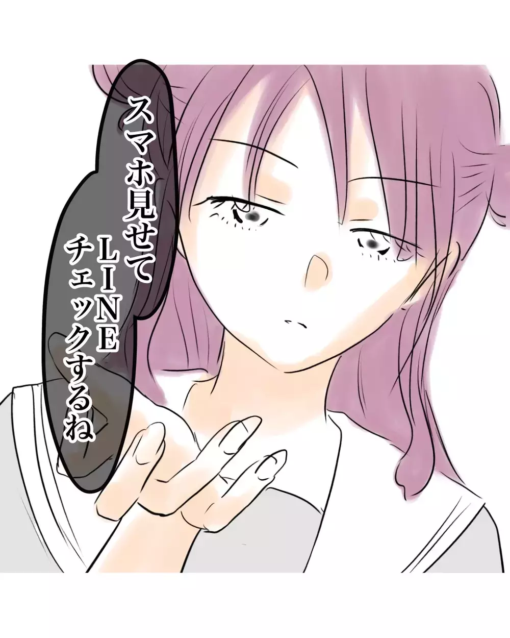「私が真犯人って気づいた」!?　真実を知る当人同士が接触した可能性が！【お宅のお子さんが万引きしました Vol.135】