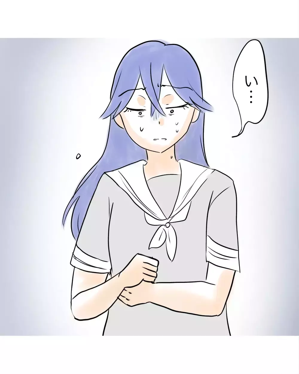 「スマホをザッとチェック」裏切ってたら位置情報の履歴でバレバレ【お宅のお子さんが万引きしました Vol.136】