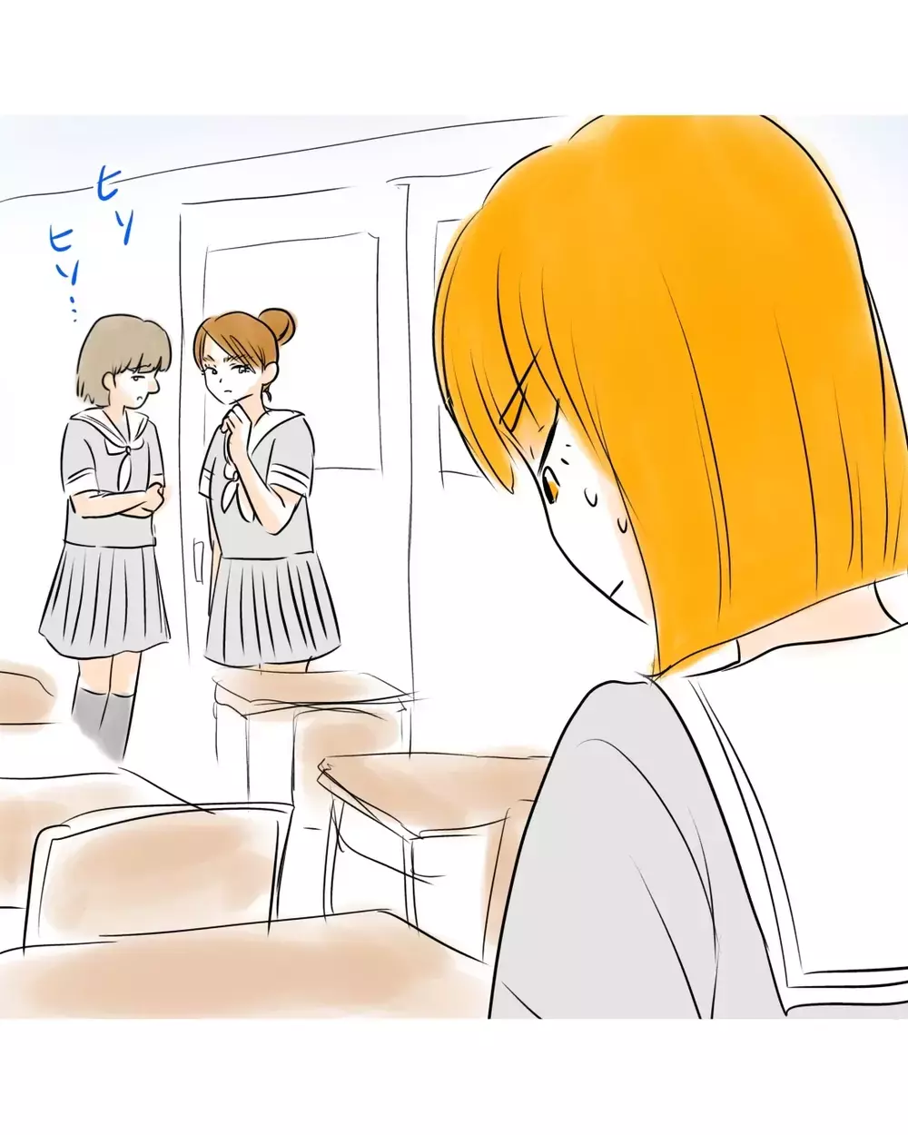 にらまれて泣いてるフリ!?　わざとらしい演技にゾクッ…【お宅のお子さんが万引きしました Vol.138】