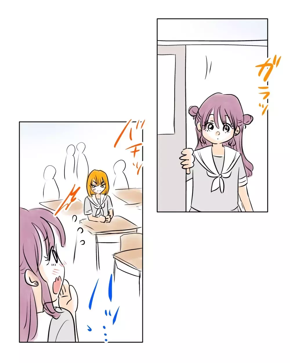 にらまれて泣いてるフリ!?　わざとらしい演技にゾクッ…【お宅のお子さんが万引きしました Vol.138】