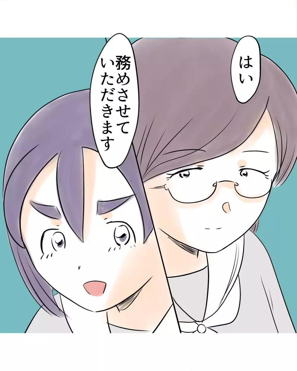 「私がやります」みんなが嫌がる選挙管理委員に立候補したのは…【お宅のお子さんが万引きしました Vol.140】