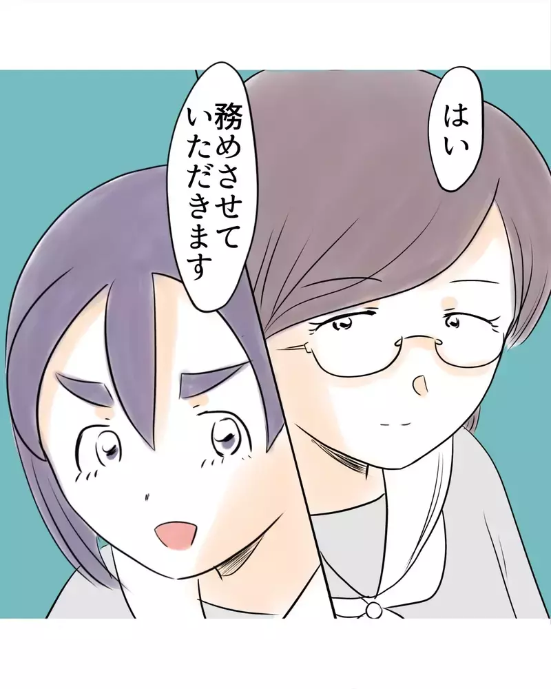 「私がやります」みんなが嫌がる選挙管理委員に立候補したのは…【お宅のお子さんが万引きしました Vol.140】