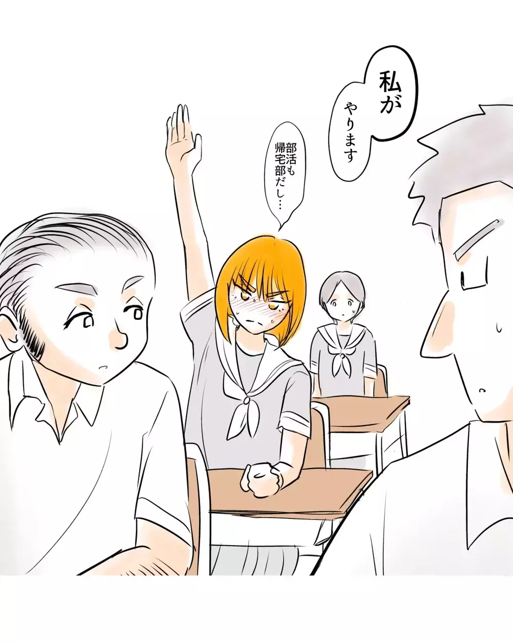 「私がやります」みんなが嫌がる選挙管理委員に立候補したのは…【お宅のお子さんが万引きしました Vol.140】