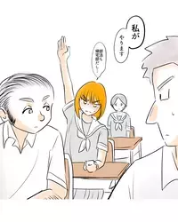 「私がやります」みんなが嫌がる選挙管理委員に立候補したのは…