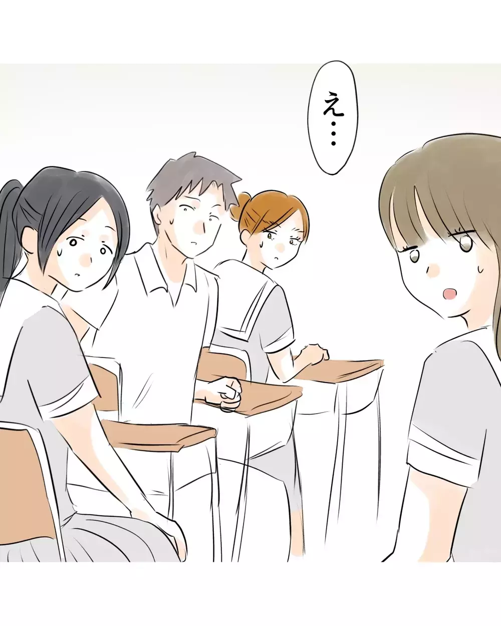 「怖かったし悲しかった」素直な気持ちを聞いたクラスメイトたちに、心境の変化が【お宅のお子さんが万引きしました Vol.144】