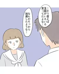 「なりすまし」や「訴訟」の噂はどこから？　言い出しっぺ探しが始まった