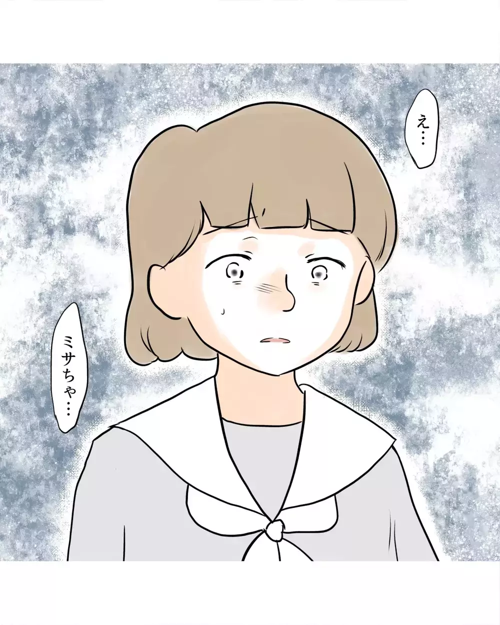 「ここで流れを変える…!!」先生の介入はクラスの意見をひっくり返すチャンス【お宅のお子さんが万引きしました Vol.147】