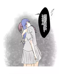 「この学校にいられなくしてやろーか」捨て駒の裏切りは許さない！
