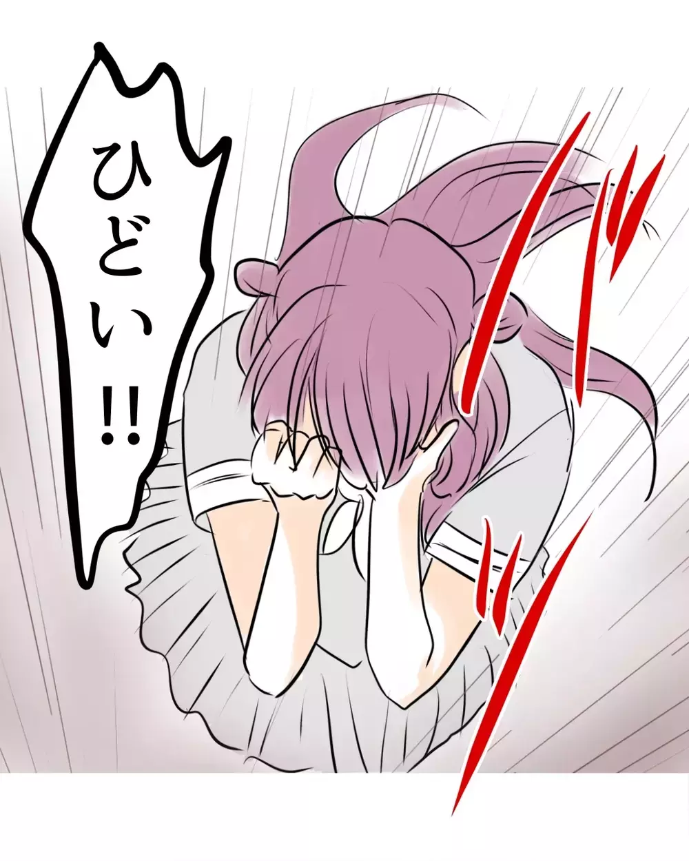 「証拠、出していいの？」出てきたのはトドメの録音…今度こそ、言い逃れさせない【お宅のお子さんが万引きしました Vol.152】