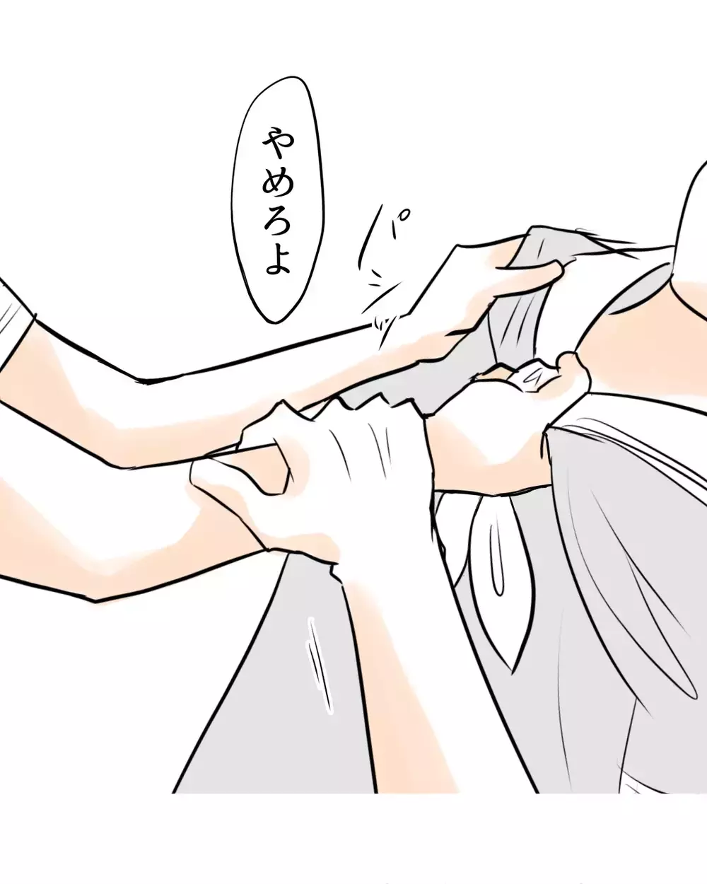 「不確かな情報、しかも悪意ある操作に乗ってしまった」自分たちの過ちに涙…【お宅のお子さんが万引きしました Vol.160】