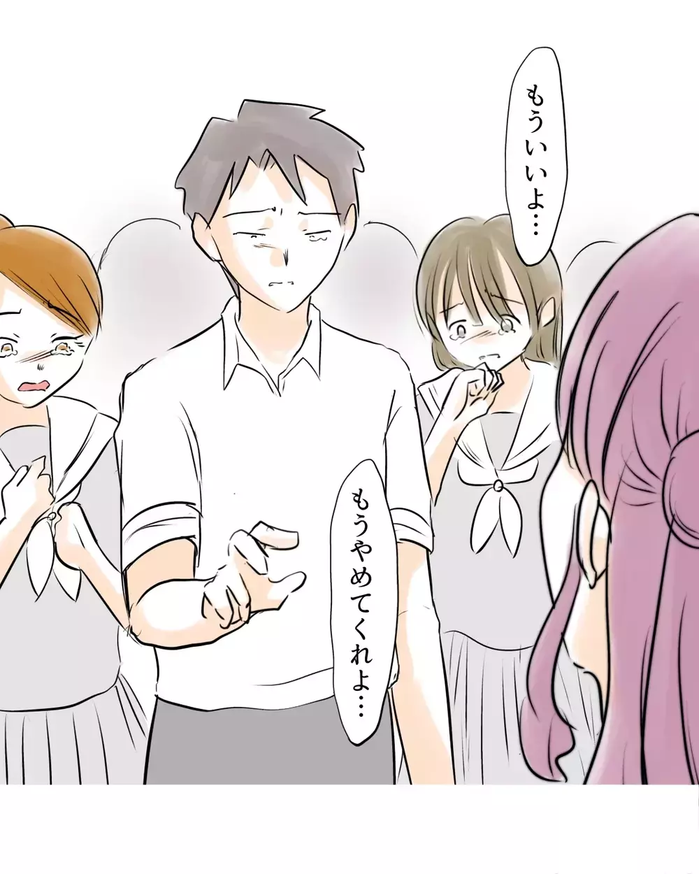 「不確かな情報、しかも悪意ある操作に乗ってしまった」自分たちの過ちに涙…【お宅のお子さんが万引きしました Vol.160】