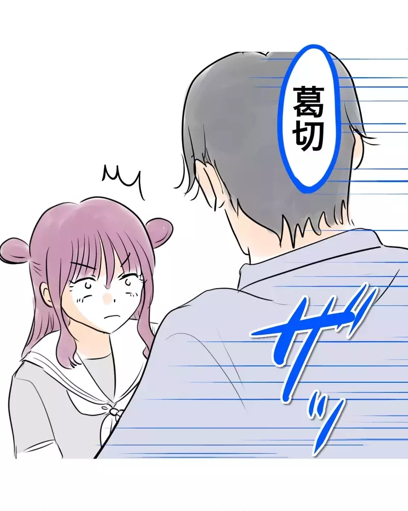 「大変なことになるぞ…」万引きギャルを待ち受けるのは？【お宅のお子さんが万引きしました Vol.161】