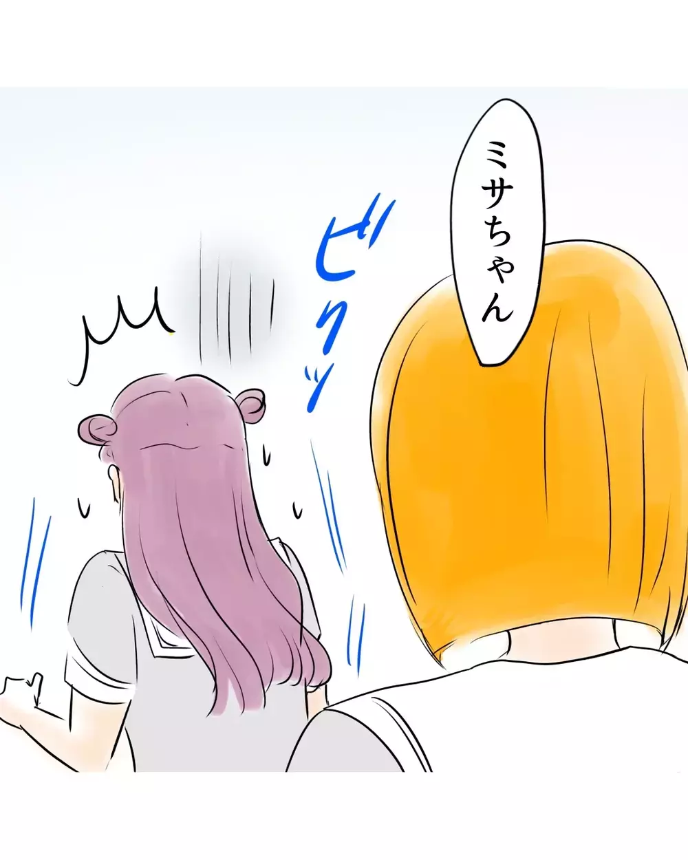 「事情聴取の連絡がいく」まさかの警察沙汰!?　想像以上の事態に【お宅のお子さんが万引きしました Vol.163】