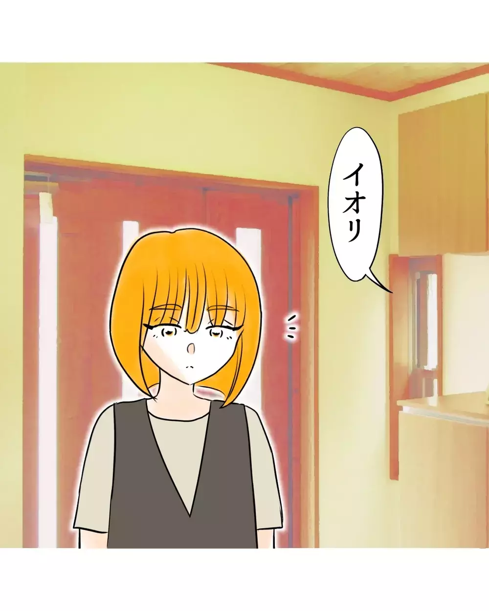 「はあ？」一連の騒動で反抗期問題も解決…とはいかない!?【お宅のお子さんが万引きしました Vol.168】