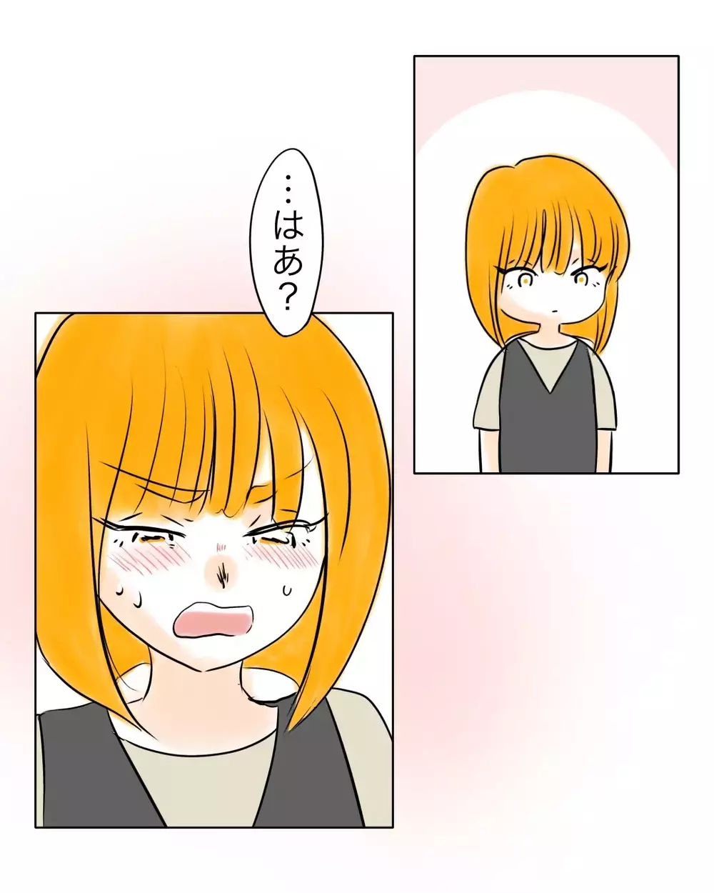 「はあ？」一連の騒動で反抗期問題も解決…とはいかない!?【お宅のお子さんが万引きしました Vol.168】