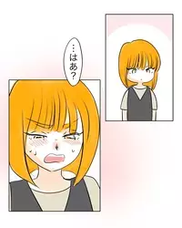 「はあ？」一連の騒動で反抗期問題も解決…とはいかない!?