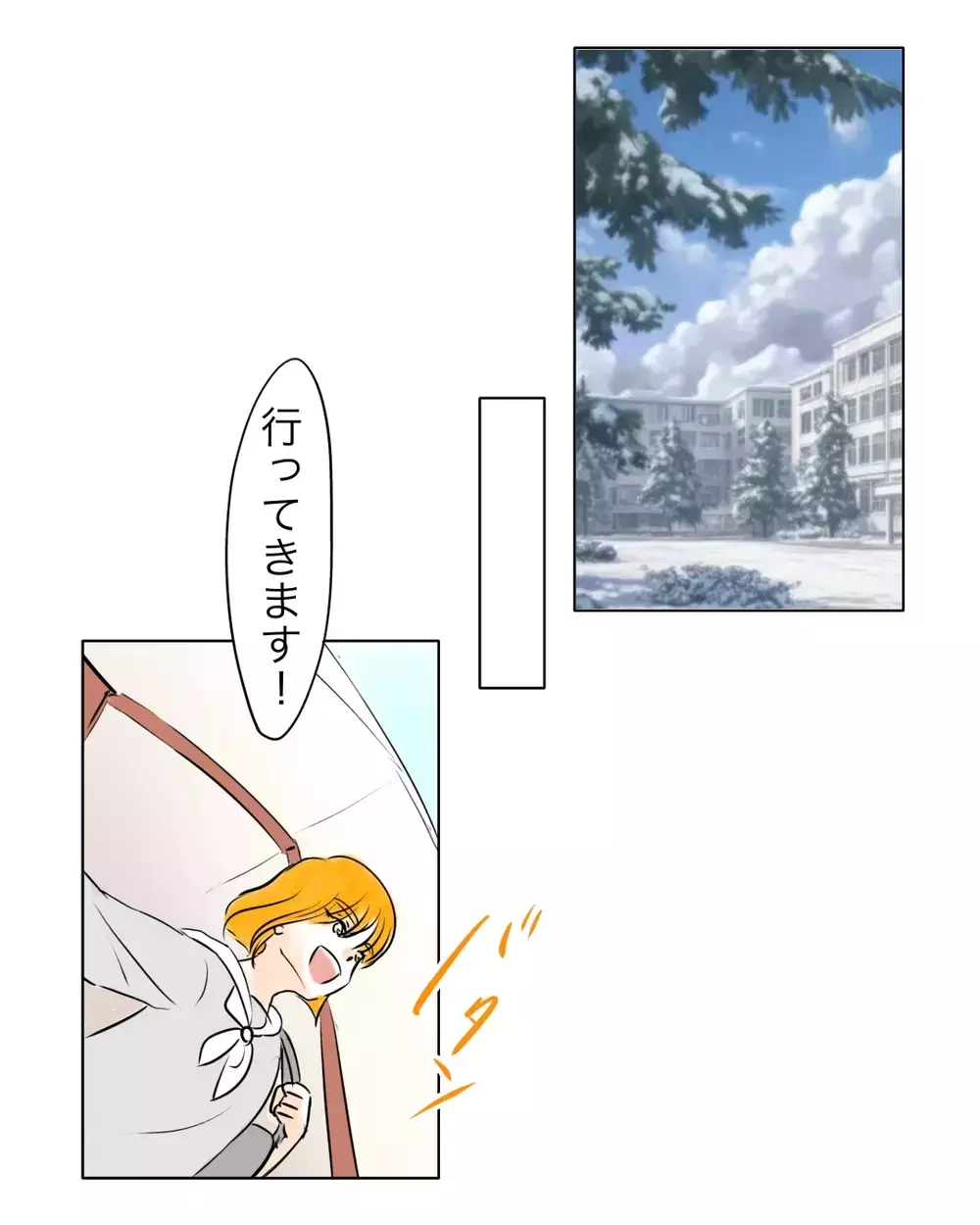 「お母さん私今…」クラスでの孤立を乗り越えた娘は、もうすぐ高校卒業【お宅のお子さんが万引きしました Vol.169】
