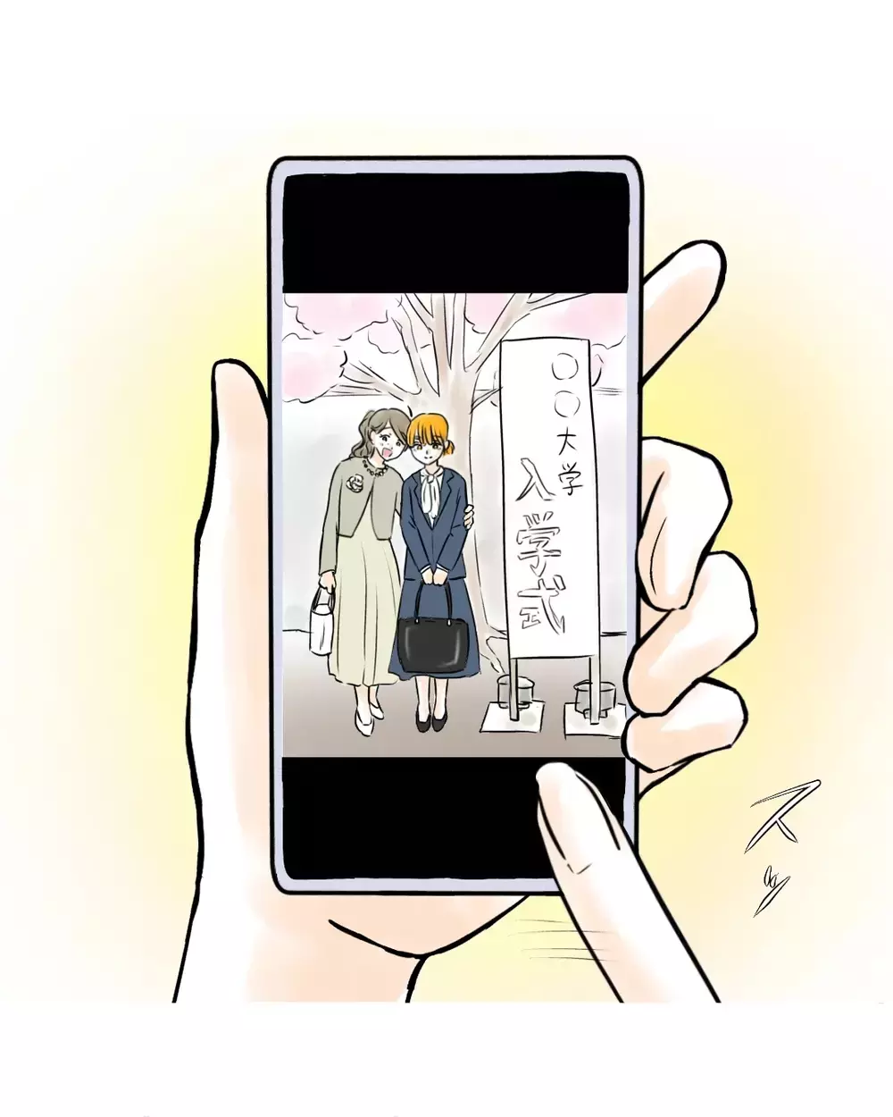 波乱のあった高校生活を卒業、そしてその先の人生へ…【お宅のお子さんが万引きしました Vol.170】