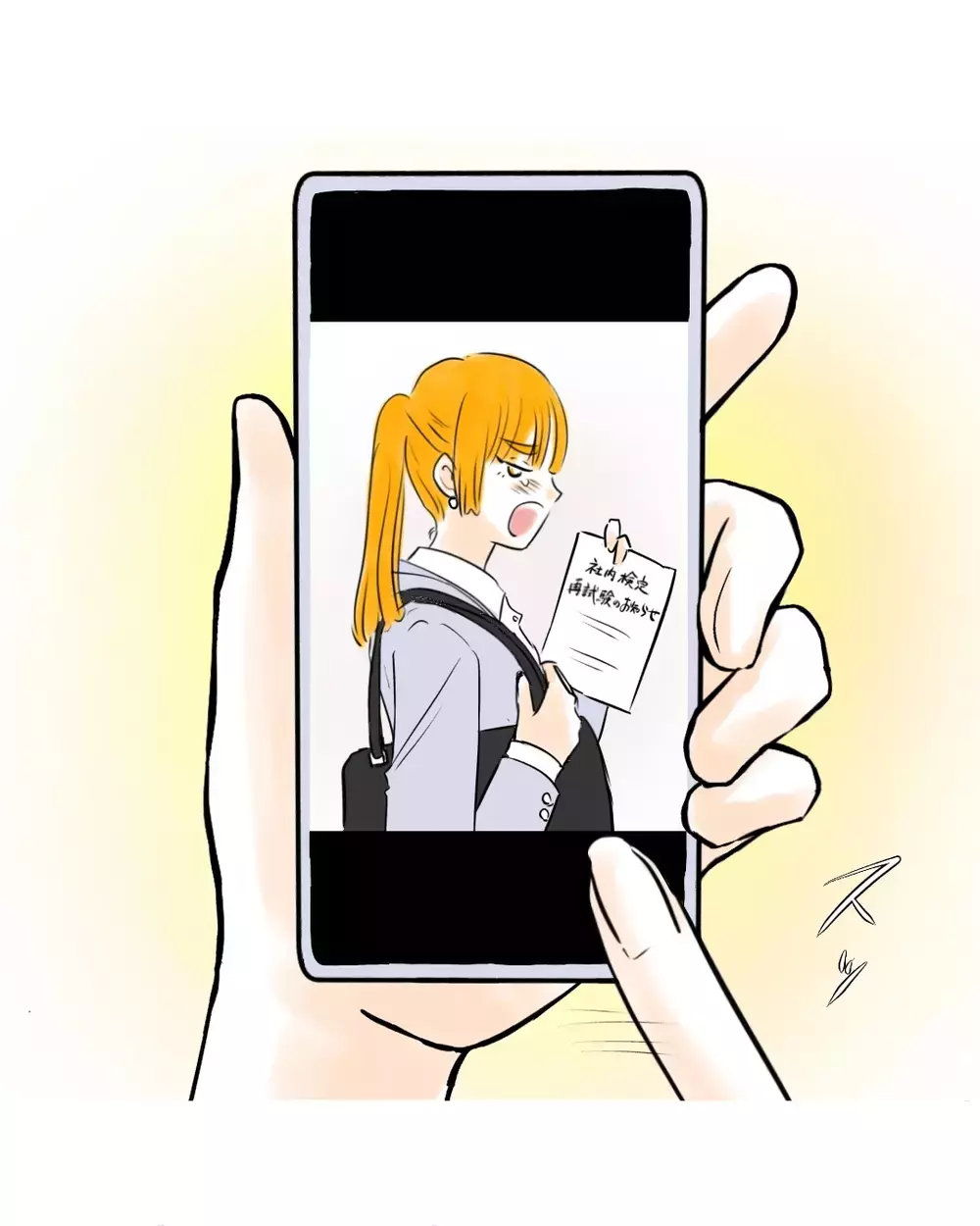 波乱のあった高校生活を卒業、そしてその先の人生へ…【お宅のお子さんが万引きしました Vol.170】