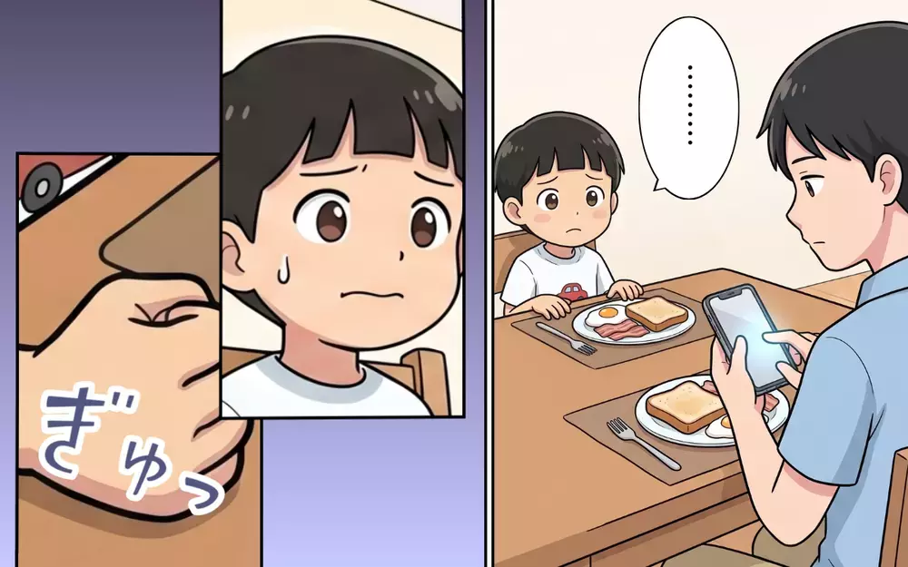 スマホばかりの夫に期待しなくなったけど…夏休みにまさかの学童の臨時閉所で大ピンチ！【夏休みの預け先がないっ！ Vol.1】