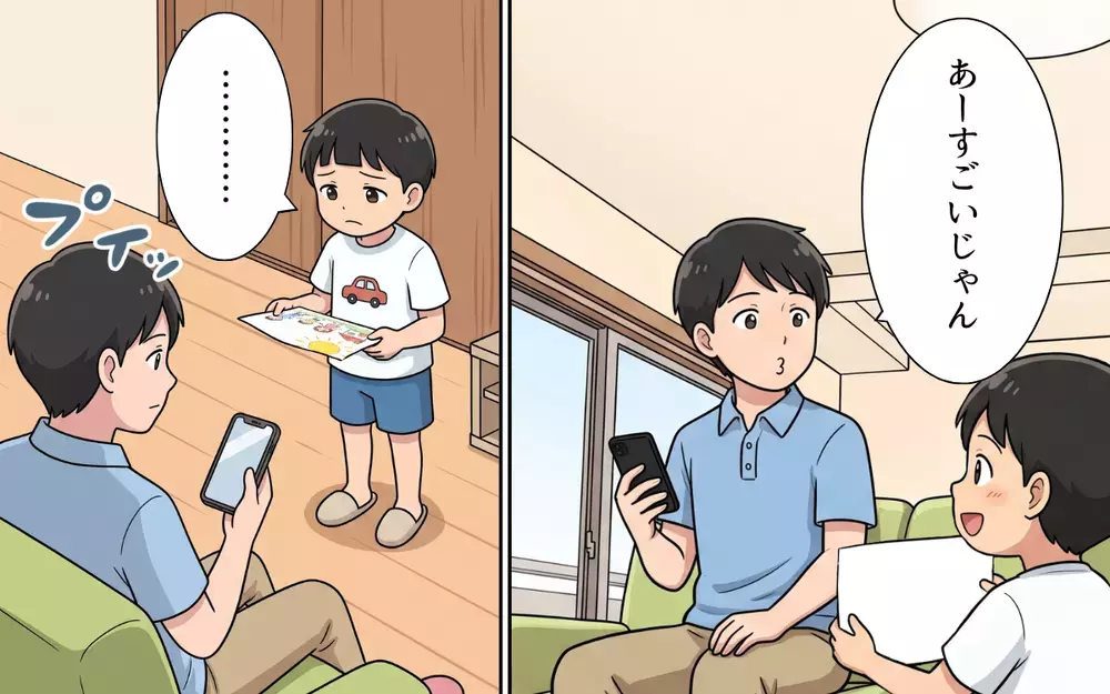 波乱の夏休み開始…家事しない上に子どもの相手もしない夫にうんざり！【夏休みの預け先がないっ！ Vol.3】