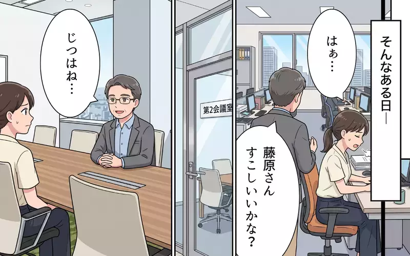 波乱の夏休み開始…家事しない上に子どもの相手もしない夫にうんざり！【夏休みの預け先がないっ！ Vol.3】