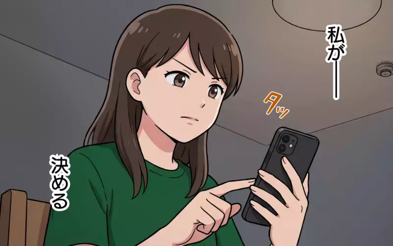 「パパって僕のこと好き？」息子との約束も平気で破る夫…傷つく息子を守るため妻が下した決断は【夏休みの預け先がないっ！ Vol.7】