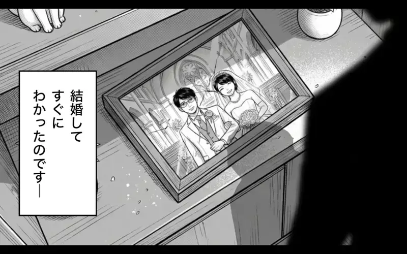 「母さんの面倒は嫁の役目」義母入院でも動かない夫と嫁に厳しい義母…妻が気づいてしまった夫の本性