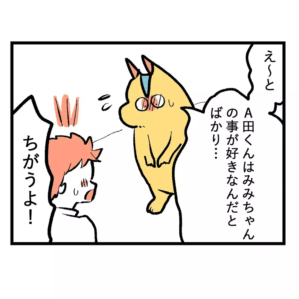 「女の子って苦手…」って言ってるけど…フレネミー、噂、裏切りと女子が多い学校生活は想像以上にカオスだった
