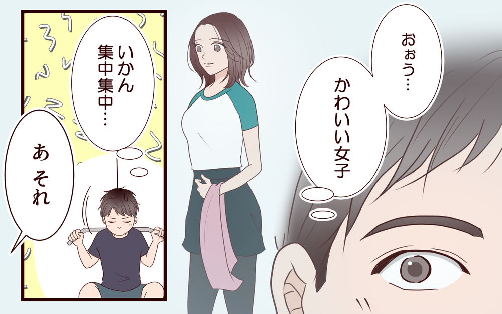 「俺の推し見つけた…！」妻にバレてもジムで出会った彼女を諦められない…家族のお金を使い込んだ夫に待ち受けた想定外の結末