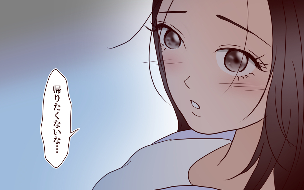 「俺の推し見つけた…！」妻にバレてもジムで出会った彼女を諦められない…家族のお金を使い込んだ夫に待ち受けた想定外の結末