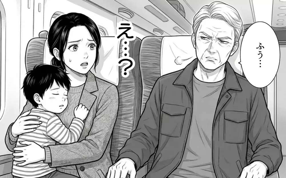 「空いてるんだから誰が座ってもいいだろ？」新幹線内で非常識すぎるおじさんに開いた口が塞がらない…新幹線で起こったトラブル