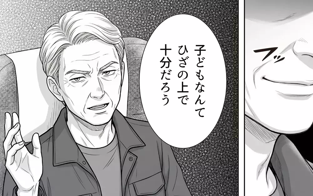 「空いてるんだから誰が座ってもいいだろ？」新幹線内で非常識すぎるおじさんに開いた口が塞がらない…新幹線で起こったトラブル